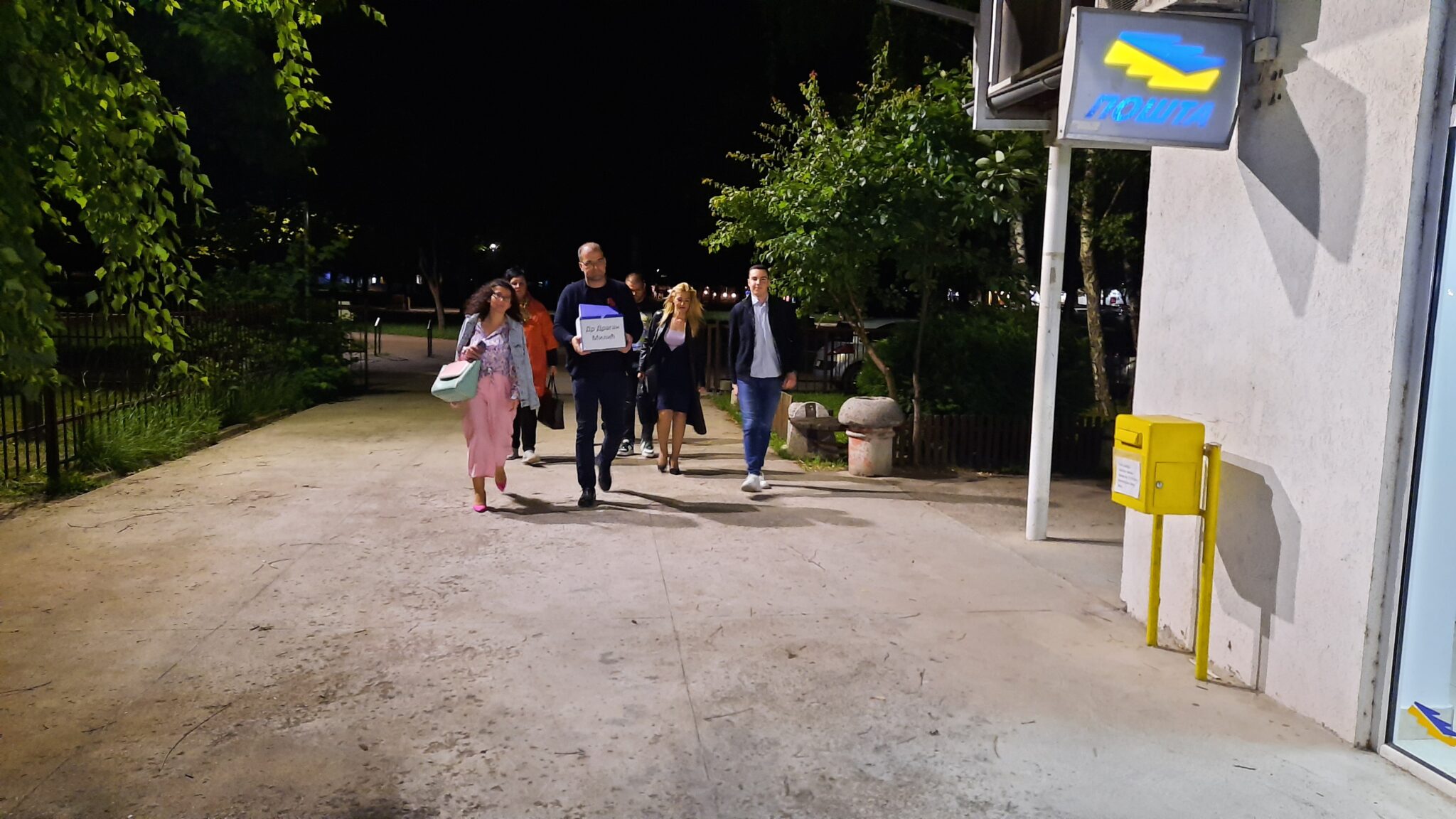 Grupa građana “Dr Dragan Milić” predala potpise i odborničku listu na Medijani